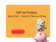 Explore Masters India’s GST tools for a seamless GST search and compliance experience!